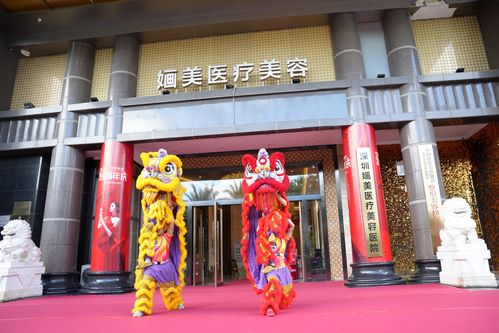 深圳婳美周年慶暨子品牌群發布盛典圓滿落幕