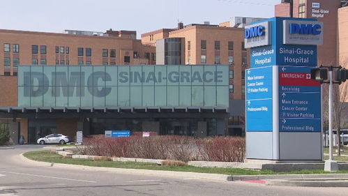 美國協(xié)美醫(yī)院太平間飽和，尸體堆積成衛(wèi)生難題