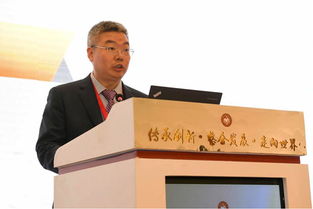 協(xié)美醫(yī)院毛發(fā)醫(yī)學(xué)中心楊頂權(quán)教授連任中國整形美容協(xié)會中醫(yī)美容分會會長