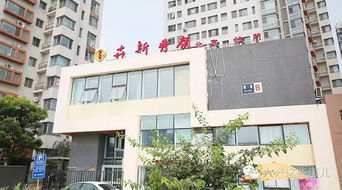 空軍總醫院美容專家本周六親臨大興協美醫院義診，普惠健康美麗