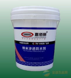納米滲透防水涂料 技術(shù)解析、價(jià)格趨勢與優(yōu)質(zhì)廠家推薦