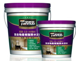 綠色環(huán)保防水涂料 K11柔韌型防水涂料的優(yōu)勢與應(yīng)用